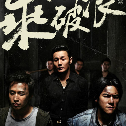 寇比学院经济学文凭证书